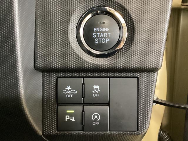 タフト G クロムベンチャー ナビ ドラレコ ETC バックカメラ ナビTV ETC バックカメラ ドライブレコーダー 前後コーナーセンサー 前席シートヒーター USB接続 Bluetooth スカイフィールトップ スマートキー 15インチ純正アルミホイール(42枚目)