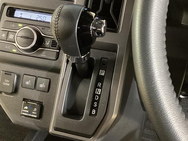 タフト G クロムベンチャー ナビ ドラレコ ETC バックカメラ ナビTV ETC バックカメラ ドライブレコーダー 前後コーナーセンサー 前席シートヒーター USB接続 Bluetooth スカイフィールトップ スマートキー 15インチ純正アルミホイール(53枚目)