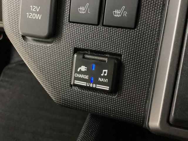 タフト G クロムベンチャー ナビ ドラレコ ETC バックカメラ ナビTV ETC バックカメラ ドライブレコーダー 前後コーナーセンサー 前席シートヒーター USB接続 Bluetooth スカイフィールトップ スマートキー 15インチ純正アルミホイール(54枚目)