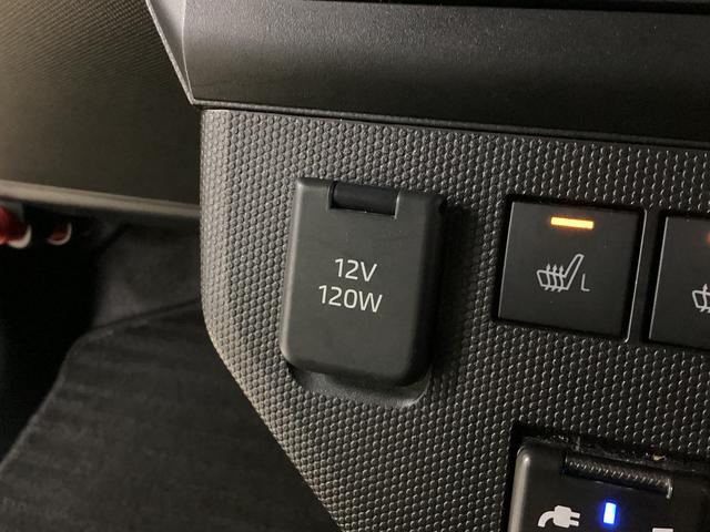 タフト G クロムベンチャー ナビ ドラレコ ETC バックカメラ ナビTV ETC バックカメラ ドライブレコーダー 前後コーナーセンサー 前席シートヒーター USB接続 Bluetooth スカイフィールトップ スマートキー 15インチ純正アルミホイール(56枚目)