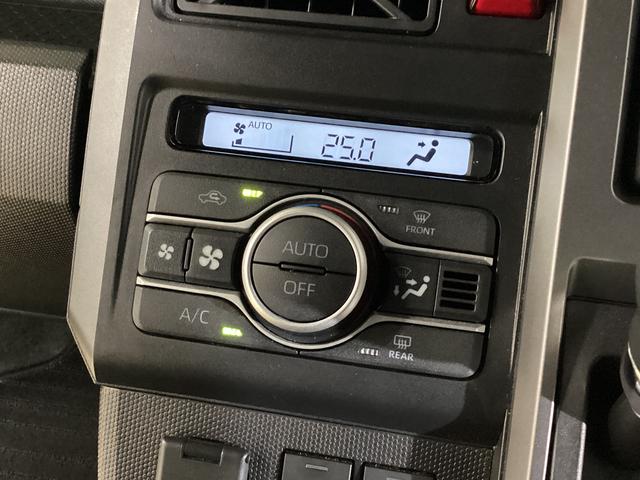 タフト G クロムベンチャー ナビ ドラレコ ETC バックカメラ ナビTV ETC バックカメラ ドライブレコーダー 前後コーナーセンサー 前席シートヒーター USB接続 Bluetooth スカイフィールトップ スマートキー 15インチ純正アルミホイール(57枚目)