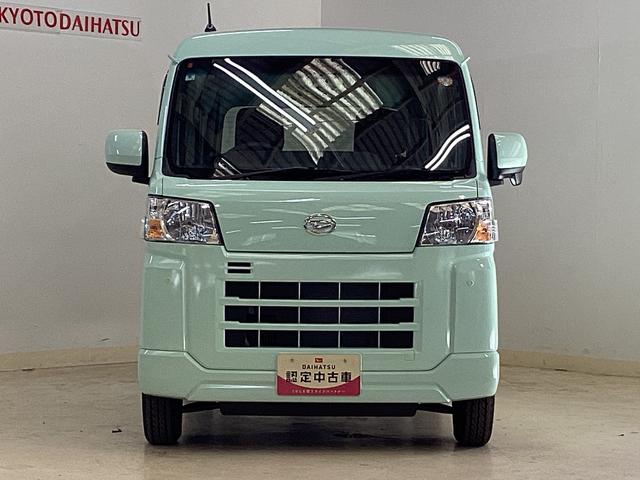 ハイゼットカーゴ クルーズターボ　４ＷＤ　ＣＶＴ　バックカメラ　スマートキー　４ＷＤ　ＣＶＴ　バックカメラ　前後コーナーセンサー　スマートキー　両側スライドドア　ＵＳＢ接続　オートライト　オートマチックハイビーム　電動格納ドアミラー　ドアバイザー　マニュアルエアコン（2枚目）
