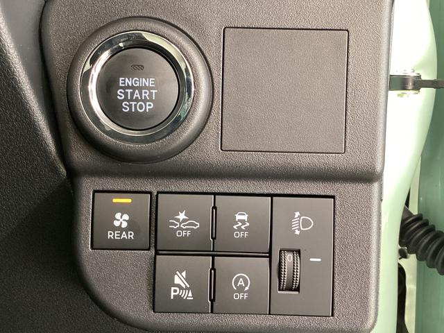 ハイゼットカーゴ クルーズターボ　４ＷＤ　ＣＶＴ　バックカメラ　スマートキー　４ＷＤ　ＣＶＴ　バックカメラ　前後コーナーセンサー　スマートキー　両側スライドドア　ＵＳＢ接続　オートライト　オートマチックハイビーム　電動格納ドアミラー　ドアバイザー　マニュアルエアコン（39枚目）
