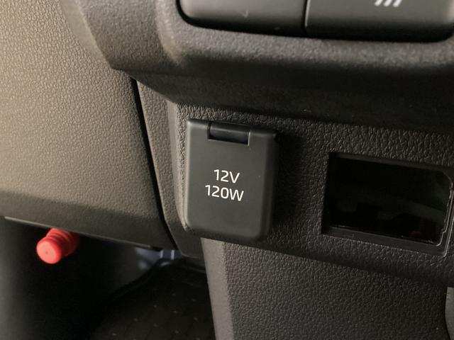 ハイゼットカーゴ クルーズターボ　４ＷＤ　ＣＶＴ　バックカメラ　スマートキー　４ＷＤ　ＣＶＴ　バックカメラ　前後コーナーセンサー　スマートキー　両側スライドドア　ＵＳＢ接続　オートライト　オートマチックハイビーム　電動格納ドアミラー　ドアバイザー　マニュアルエアコン（45枚目）