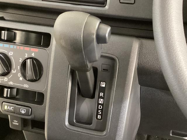 ハイゼットカーゴ クルーズターボ　４ＷＤ　ＣＶＴ　バックカメラ　スマートキー　４ＷＤ　ＣＶＴ　バックカメラ　前後コーナーセンサー　スマートキー　両側スライドドア　ＵＳＢ接続　オートライト　オートマチックハイビーム　電動格納ドアミラー　ドアバイザー　マニュアルエアコン（46枚目）