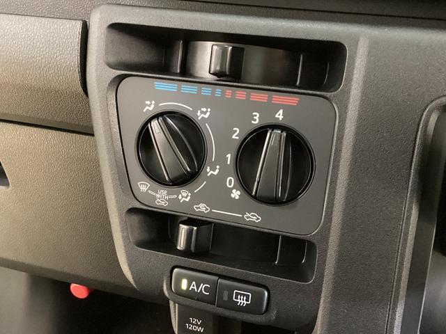 ハイゼットカーゴ クルーズターボ　４ＷＤ　ＣＶＴ　バックカメラ　スマートキー　４ＷＤ　ＣＶＴ　バックカメラ　前後コーナーセンサー　スマートキー　両側スライドドア　ＵＳＢ接続　オートライト　オートマチックハイビーム　電動格納ドアミラー　ドアバイザー　マニュアルエアコン（47枚目）