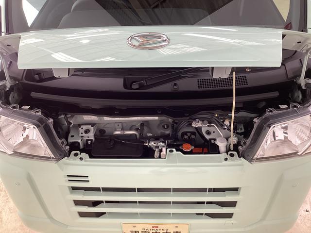 ハイゼットカーゴ クルーズターボ　４ＷＤ　ＣＶＴ　バックカメラ　スマートキー　４ＷＤ　ＣＶＴ　バックカメラ　前後コーナーセンサー　スマートキー　両側スライドドア　ＵＳＢ接続　オートライト　オートマチックハイビーム　電動格納ドアミラー　ドアバイザー　マニュアルエアコン（58枚目）