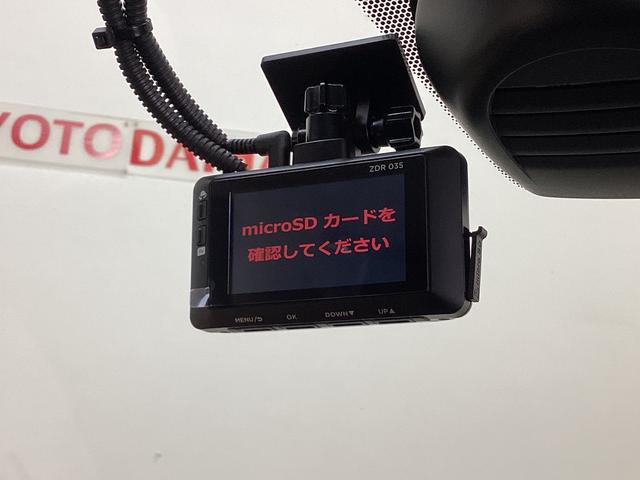 ノート Ｘ　ＤＩＧ－Ｓ　Ｖセレクション＋セーフティ　ナビ　ＥＴＣ　純正ナビ　全周囲カメラ　ＥＴＣ　社外ドライブレコーダー　フルセグチューナー　ブルートゥース対応　オートエアコン　衝突回避支援システム　プッシュボタンエンジンスタート　アイドリングストップ　ＡＢＳ（53枚目）