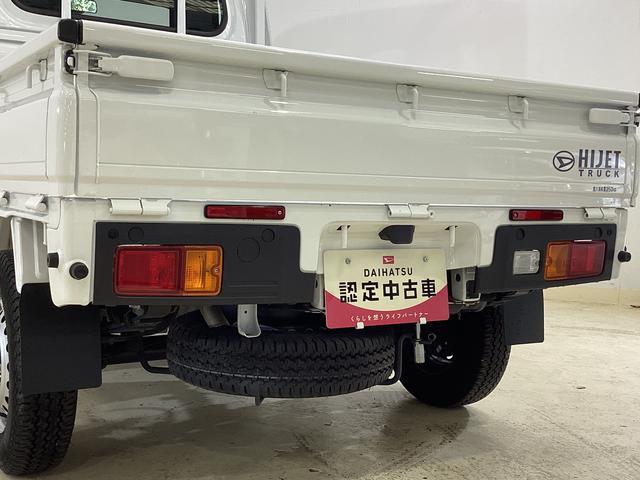 ハイゼットトラック スタンダード　ワンオーナー　４ＷＤ　ＣＶＴ車　３方開　ラジオ　ワンオーナー　４ＷＤ　ＣＶＴ車　ラジオ　３方開　ヘッドライトレべライザー　アクセサリーソケット　マニュアルエアコン　スペアタイヤ　バッテリーカバー　クリアランスソナー　キーレスエントリー　オートライト（14枚目）