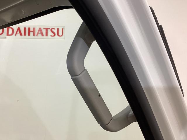 ハイゼットトラック スタンダード　ワンオーナー　４ＷＤ　ＣＶＴ車　３方開　ラジオ　ワンオーナー　４ＷＤ　ＣＶＴ車　ラジオ　３方開　ヘッドライトレべライザー　アクセサリーソケット　マニュアルエアコン　スペアタイヤ　バッテリーカバー　クリアランスソナー　キーレスエントリー　オートライト（32枚目）