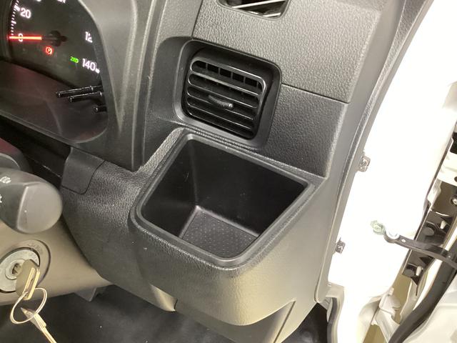 ハイゼットトラック スタンダード　ワンオーナー　４ＷＤ　ＣＶＴ車　３方開　ラジオ　ワンオーナー　４ＷＤ　ＣＶＴ車　ラジオ　３方開　ヘッドライトレべライザー　アクセサリーソケット　マニュアルエアコン　スペアタイヤ　バッテリーカバー　クリアランスソナー　キーレスエントリー　オートライト（33枚目）