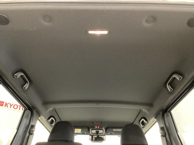 タフト Ｇ　クロムベンチャー　届出済未使用車　バックカメラ　ＬＥＤ　届出済未使用車　前席シートヒーター　バックカメラ　アダプティブクルーズコントロール　スカイフィールトップ　オートマチックハイビーム　ＬＥＤヘッドライト　スマートキー　１５インチ純正アルミホイール（29枚目）