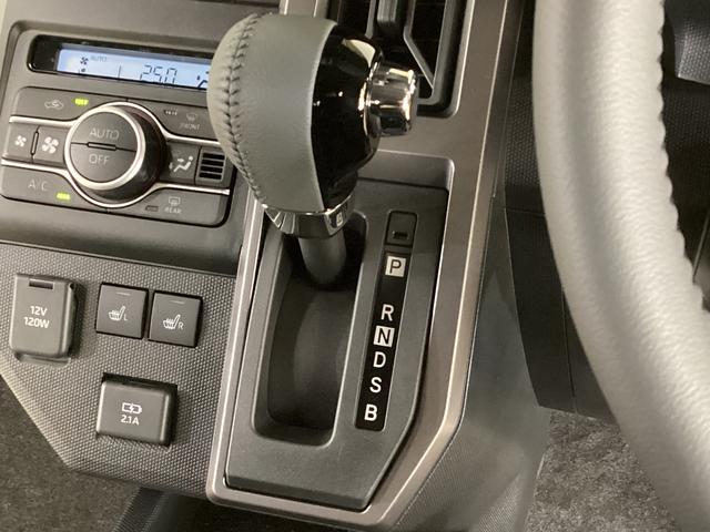 タフト Ｇ　クロムベンチャー　届出済未使用車　バックカメラ　ＬＥＤ　届出済未使用車　前席シートヒーター　バックカメラ　アダプティブクルーズコントロール　スカイフィールトップ　オートマチックハイビーム　ＬＥＤヘッドライト　スマートキー　１５インチ純正アルミホイール（44枚目）