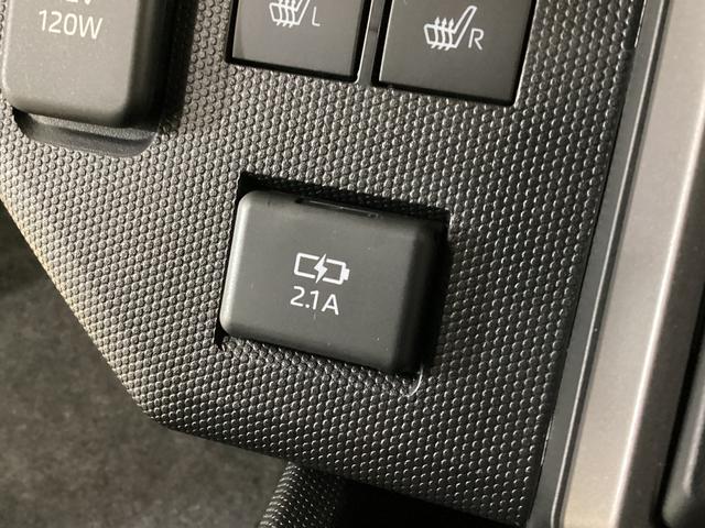 タフト Ｇ　クロムベンチャー　届出済未使用車　バックカメラ　ＬＥＤ　届出済未使用車　前席シートヒーター　バックカメラ　アダプティブクルーズコントロール　スカイフィールトップ　オートマチックハイビーム　ＬＥＤヘッドライト　スマートキー　１５インチ純正アルミホイール（45枚目）