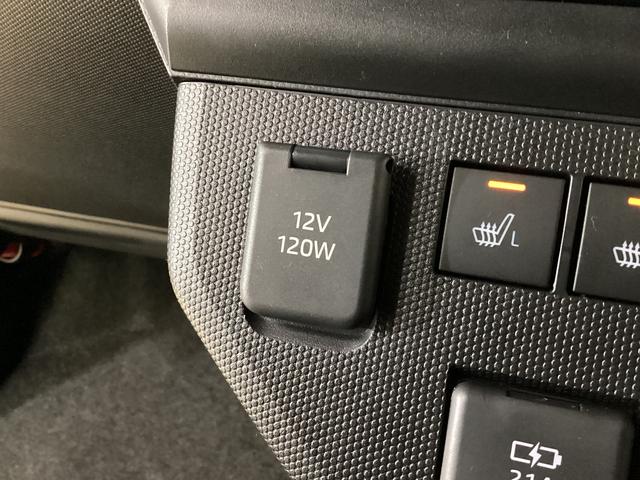 タフト Ｇ　クロムベンチャー　届出済未使用車　バックカメラ　ＬＥＤ　届出済未使用車　前席シートヒーター　バックカメラ　アダプティブクルーズコントロール　スカイフィールトップ　オートマチックハイビーム　ＬＥＤヘッドライト　スマートキー　１５インチ純正アルミホイール（46枚目）