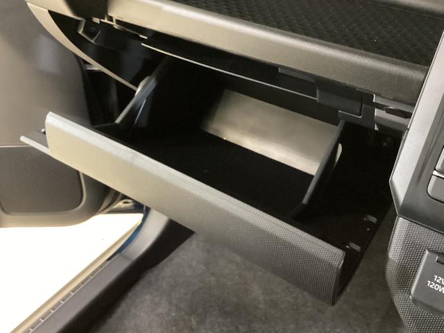 タフト Ｇ　クロムベンチャー　届出済未使用車　バックカメラ　ＬＥＤ　届出済未使用車　前席シートヒーター　バックカメラ　アダプティブクルーズコントロール　スカイフィールトップ　オートマチックハイビーム　ＬＥＤヘッドライト　スマートキー　１５インチ純正アルミホイール（51枚目）