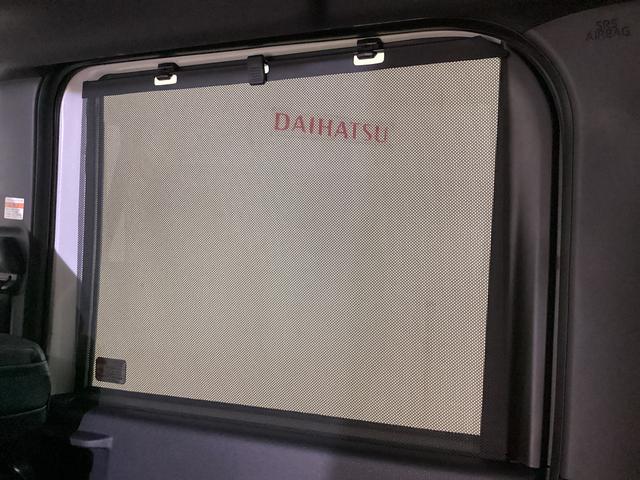 タント カスタムX 届出済み未使用車 スマートアシスト スマートアシスト バックカメラ プッシュボタンエンジンスタート LEDヘッドライト 両側リヤパワースライドドア オートエアコン コーナーセンサー アルミホイール シートヒーター アイドリングストップ(27枚目)