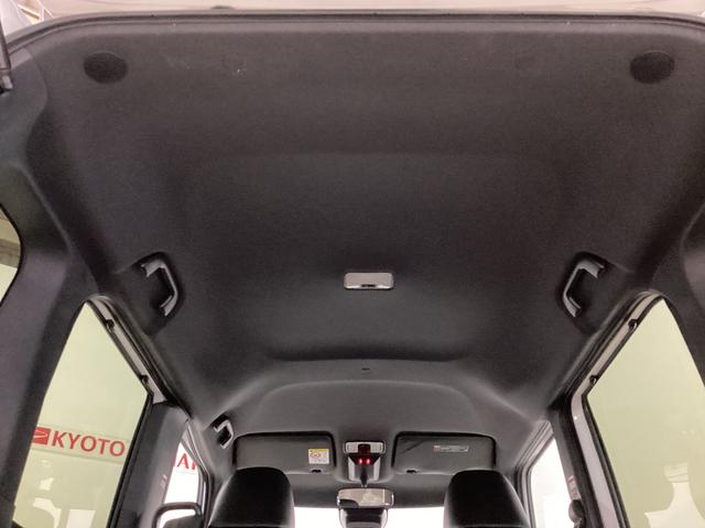 タント カスタムX 届出済み未使用車 スマートアシスト スマートアシスト バックカメラ プッシュボタンエンジンスタート LEDヘッドライト 両側リヤパワースライドドア オートエアコン コーナーセンサー アルミホイール シートヒーター アイドリングストップ(34枚目)