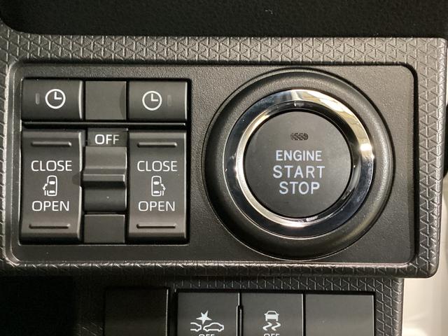 タント カスタムX 届出済み未使用車 スマートアシスト スマートアシスト バックカメラ プッシュボタンエンジンスタート LEDヘッドライト 両側リヤパワースライドドア オートエアコン コーナーセンサー アルミホイール シートヒーター アイドリングストップ(41枚目)