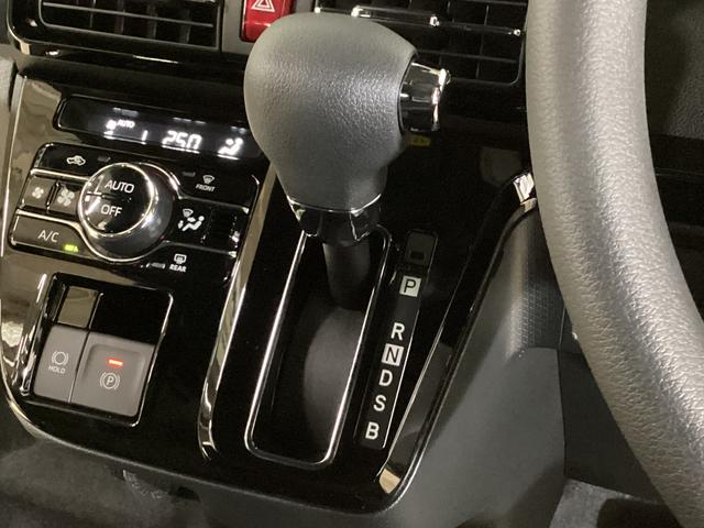 タント カスタムX 届出済み未使用車 スマートアシスト スマートアシスト バックカメラ プッシュボタンエンジンスタート LEDヘッドライト 両側リヤパワースライドドア オートエアコン コーナーセンサー アルミホイール シートヒーター アイドリングストップ(52枚目)