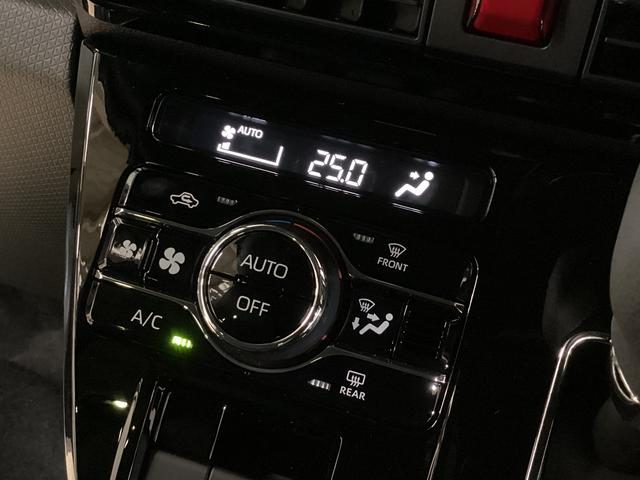 タント カスタムX 届出済み未使用車 スマートアシスト スマートアシスト バックカメラ プッシュボタンエンジンスタート LEDヘッドライト 両側リヤパワースライドドア オートエアコン コーナーセンサー アルミホイール シートヒーター アイドリングストップ(54枚目)