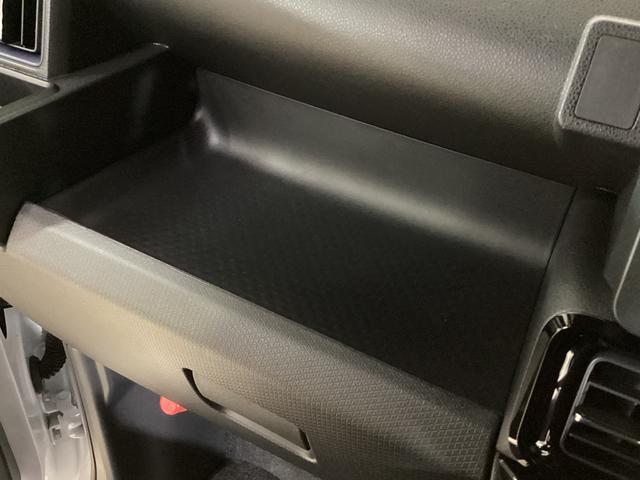 タント カスタムX 届出済み未使用車 スマートアシスト スマートアシスト バックカメラ プッシュボタンエンジンスタート LEDヘッドライト 両側リヤパワースライドドア オートエアコン コーナーセンサー アルミホイール シートヒーター アイドリングストップ(57枚目)