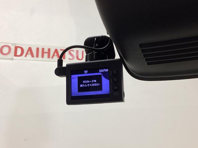 デイズルークス S 社外ナビ バックカメラ ETC ドライブレコーダー 社外ナビ バックカメラ ワンセグチューナー ブルートゥース対応 ETC ドライブレコーダー キーレスリモコン アイドリングストップ マニュアルエアコン 電動格納式ドアミラー ホイールキャップ ABS(4枚目)