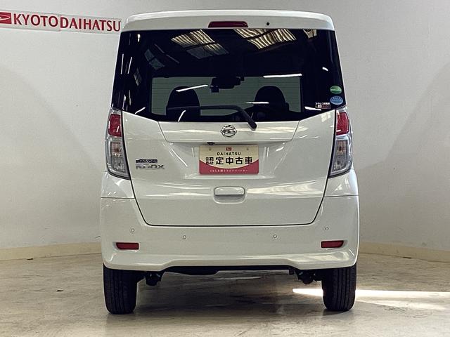 デイズルークス S 社外ナビ バックカメラ ETC ドライブレコーダー 社外ナビ バックカメラ ワンセグチューナー ブルートゥース対応 ETC ドライブレコーダー キーレスリモコン アイドリングストップ マニュアルエアコン 電動格納式ドアミラー ホイールキャップ ABS(13枚目)