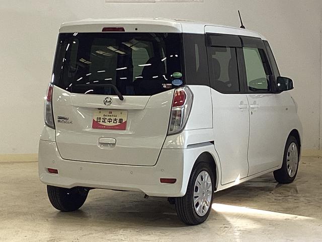 デイズルークス S 社外ナビ バックカメラ ETC ドライブレコーダー 社外ナビ バックカメラ ワンセグチューナー ブルートゥース対応 ETC ドライブレコーダー キーレスリモコン アイドリングストップ マニュアルエアコン 電動格納式ドアミラー ホイールキャップ ABS(14枚目)