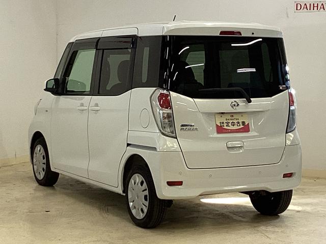 デイズルークス S 社外ナビ バックカメラ ETC ドライブレコーダー 社外ナビ バックカメラ ワンセグチューナー ブルートゥース対応 ETC ドライブレコーダー キーレスリモコン アイドリングストップ マニュアルエアコン 電動格納式ドアミラー ホイールキャップ ABS(15枚目)