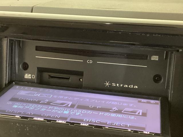 デイズルークス S 社外ナビ バックカメラ ETC ドライブレコーダー 社外ナビ バックカメラ ワンセグチューナー ブルートゥース対応 ETC ドライブレコーダー キーレスリモコン アイドリングストップ マニュアルエアコン 電動格納式ドアミラー ホイールキャップ ABS(21枚目)