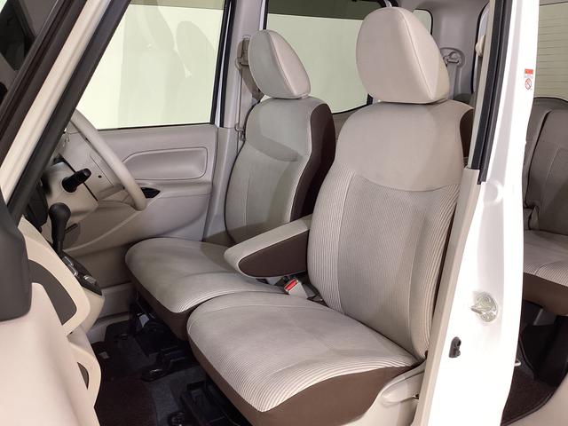 デイズルークス S 社外ナビ バックカメラ ETC ドライブレコーダー 社外ナビ バックカメラ ワンセグチューナー ブルートゥース対応 ETC ドライブレコーダー キーレスリモコン アイドリングストップ マニュアルエアコン 電動格納式ドアミラー ホイールキャップ ABS(22枚目)