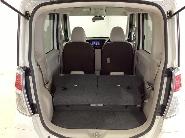 デイズルークス S 社外ナビ バックカメラ ETC ドライブレコーダー 社外ナビ バックカメラ ワンセグチューナー ブルートゥース対応 ETC ドライブレコーダー キーレスリモコン アイドリングストップ マニュアルエアコン 電動格納式ドアミラー ホイールキャップ ABS(35枚目)