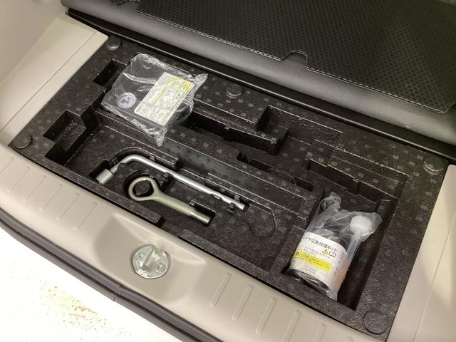 デイズルークス S 社外ナビ バックカメラ ETC ドライブレコーダー 社外ナビ バックカメラ ワンセグチューナー ブルートゥース対応 ETC ドライブレコーダー キーレスリモコン アイドリングストップ マニュアルエアコン 電動格納式ドアミラー ホイールキャップ ABS(38枚目)