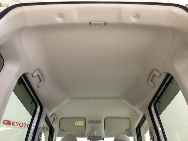 デイズルークス S 社外ナビ バックカメラ ETC ドライブレコーダー 社外ナビ バックカメラ ワンセグチューナー ブルートゥース対応 ETC ドライブレコーダー キーレスリモコン アイドリングストップ マニュアルエアコン 電動格納式ドアミラー ホイールキャップ ABS(39枚目)