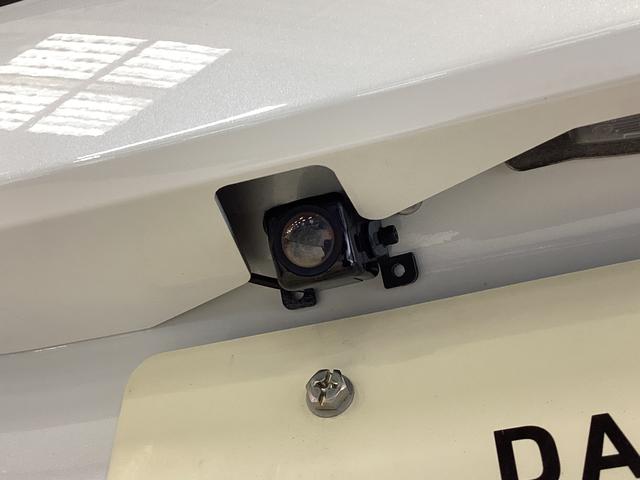 デイズルークス S 社外ナビ バックカメラ ETC ドライブレコーダー 社外ナビ バックカメラ ワンセグチューナー ブルートゥース対応 ETC ドライブレコーダー キーレスリモコン アイドリングストップ マニュアルエアコン 電動格納式ドアミラー ホイールキャップ ABS(40枚目)