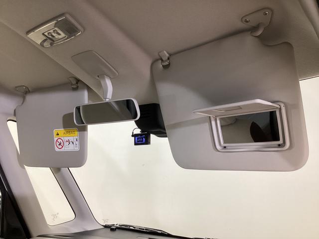 デイズルークス S 社外ナビ バックカメラ ETC ドライブレコーダー 社外ナビ バックカメラ ワンセグチューナー ブルートゥース対応 ETC ドライブレコーダー キーレスリモコン アイドリングストップ マニュアルエアコン 電動格納式ドアミラー ホイールキャップ ABS(41枚目)