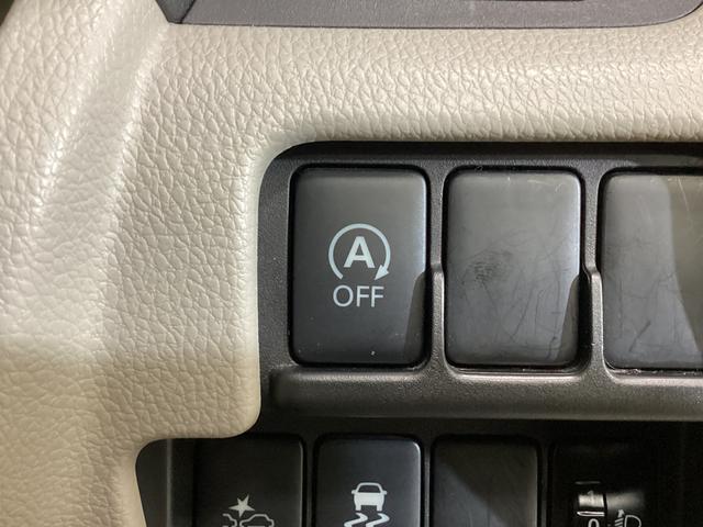 デイズルークス S 社外ナビ バックカメラ ETC ドライブレコーダー 社外ナビ バックカメラ ワンセグチューナー ブルートゥース対応 ETC ドライブレコーダー キーレスリモコン アイドリングストップ マニュアルエアコン 電動格納式ドアミラー ホイールキャップ ABS(46枚目)