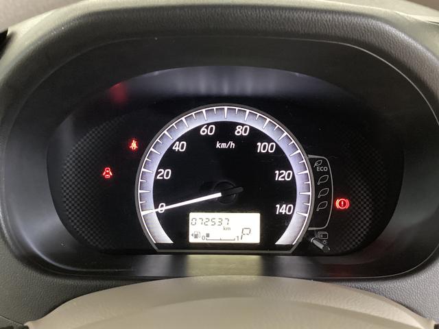 デイズルークス S 社外ナビ バックカメラ ETC ドライブレコーダー 社外ナビ バックカメラ ワンセグチューナー ブルートゥース対応 ETC ドライブレコーダー キーレスリモコン アイドリングストップ マニュアルエアコン 電動格納式ドアミラー ホイールキャップ ABS(52枚目)