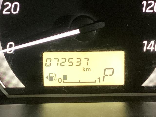 デイズルークス S 社外ナビ バックカメラ ETC ドライブレコーダー 社外ナビ バックカメラ ワンセグチューナー ブルートゥース対応 ETC ドライブレコーダー キーレスリモコン アイドリングストップ マニュアルエアコン 電動格納式ドアミラー ホイールキャップ ABS(53枚目)