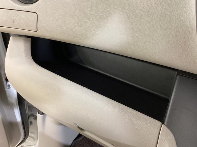 デイズルークス S 社外ナビ バックカメラ ETC ドライブレコーダー 社外ナビ バックカメラ ワンセグチューナー ブルートゥース対応 ETC ドライブレコーダー キーレスリモコン アイドリングストップ マニュアルエアコン 電動格納式ドアミラー ホイールキャップ ABS(60枚目)