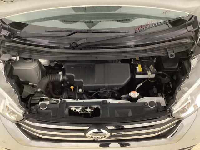 デイズルークス S 社外ナビ バックカメラ ETC ドライブレコーダー 社外ナビ バックカメラ ワンセグチューナー ブルートゥース対応 ETC ドライブレコーダー キーレスリモコン アイドリングストップ マニュアルエアコン 電動格納式ドアミラー ホイールキャップ ABS(62枚目)