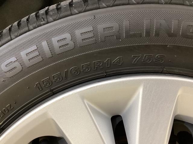 デイズルークス S 社外ナビ バックカメラ ETC ドライブレコーダー 社外ナビ バックカメラ ワンセグチューナー ブルートゥース対応 ETC ドライブレコーダー キーレスリモコン アイドリングストップ マニュアルエアコン 電動格納式ドアミラー ホイールキャップ ABS(64枚目)