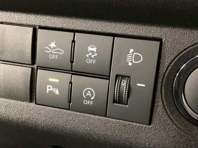 ハイゼットトラック スタンダード 届出済み未使用車 4WD CVT エアコン 切替式4WD CVT 3方開 ヘッドライトレべライザー オートライト オートマチックハイビーム アクセサリーソケット スマートアシスト 電動格納ミラー マニュアルエアコン パワステ バッテリーカバー(3枚目)