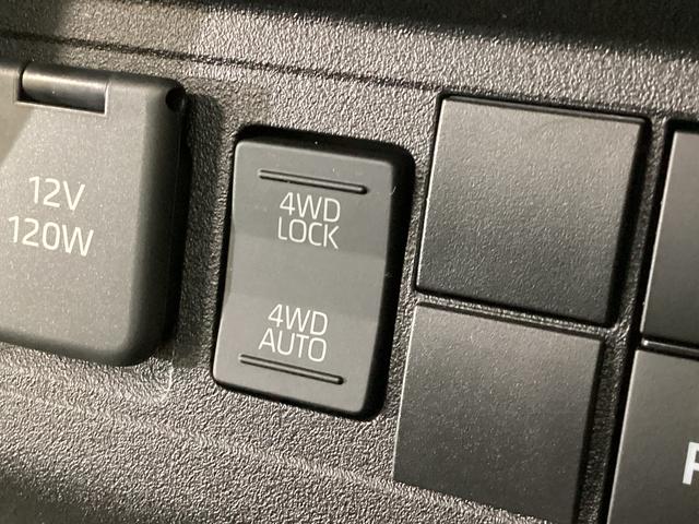 ハイゼットトラック スタンダード 届出済み未使用車 4WD CVT エアコン 切替式4WD CVT 3方開 ヘッドライトレべライザー オートライト オートマチックハイビーム アクセサリーソケット スマートアシスト 電動格納ミラー マニュアルエアコン パワステ バッテリーカバー(5枚目)