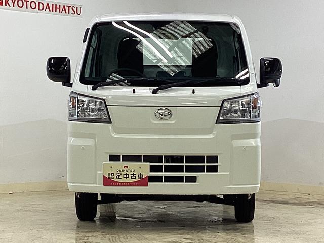 ハイゼットトラック スタンダード 届出済み未使用車 4WD CVT エアコン 切替式4WD CVT 3方開 ヘッドライトレべライザー オートライト オートマチックハイビーム アクセサリーソケット スマートアシスト 電動格納ミラー マニュアルエアコン パワステ バッテリーカバー(7枚目)