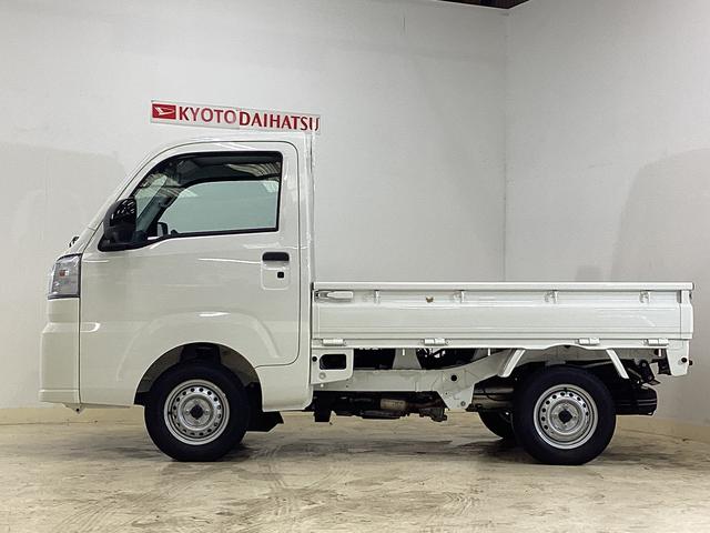 ハイゼットトラック スタンダード 届出済み未使用車 4WD CVT エアコン 切替式4WD CVT 3方開 ヘッドライトレべライザー オートライト オートマチックハイビーム アクセサリーソケット スマートアシスト 電動格納ミラー マニュアルエアコン パワステ バッテリーカバー(11枚目)
