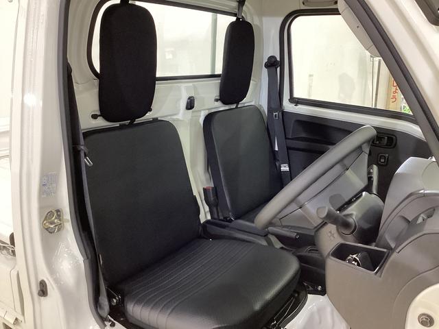 ハイゼットトラック スタンダード 届出済み未使用車 4WD CVT エアコン 切替式4WD CVT 3方開 ヘッドライトレべライザー オートライト オートマチックハイビーム アクセサリーソケット スマートアシスト 電動格納ミラー マニュアルエアコン パワステ バッテリーカバー(20枚目)
