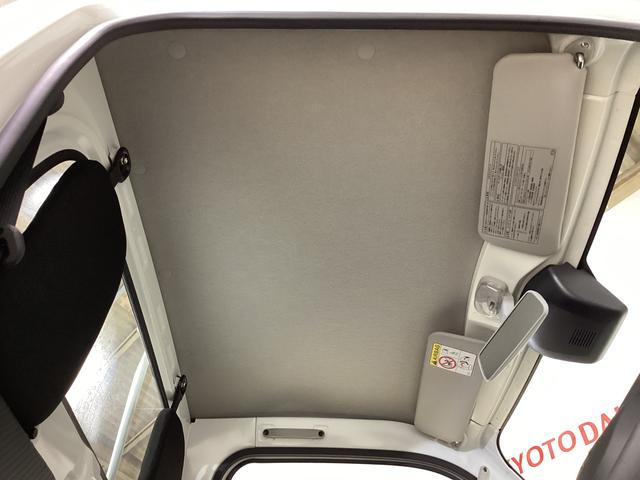 ハイゼットトラック スタンダード 届出済み未使用車 4WD CVT エアコン 切替式4WD CVT 3方開 ヘッドライトレべライザー オートライト オートマチックハイビーム アクセサリーソケット スマートアシスト 電動格納ミラー マニュアルエアコン パワステ バッテリーカバー(30枚目)