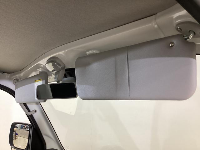 ハイゼットトラック スタンダード 届出済み未使用車 4WD CVT エアコン 切替式4WD CVT 3方開 ヘッドライトレべライザー オートライト オートマチックハイビーム アクセサリーソケット スマートアシスト 電動格納ミラー マニュアルエアコン パワステ バッテリーカバー(31枚目)